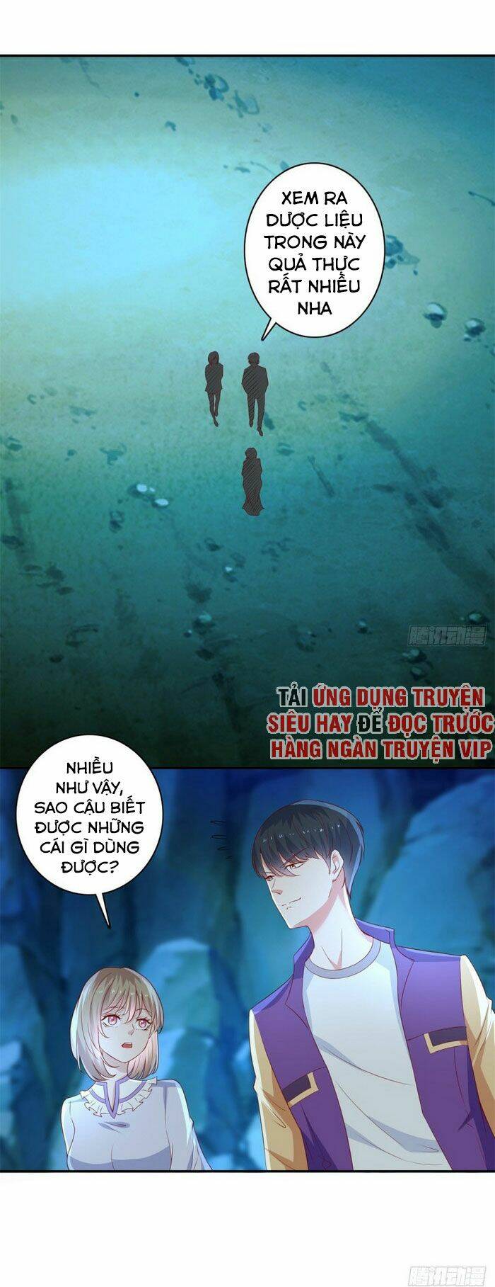 trùng sinh chi thần đế quy lai chapter 28 19