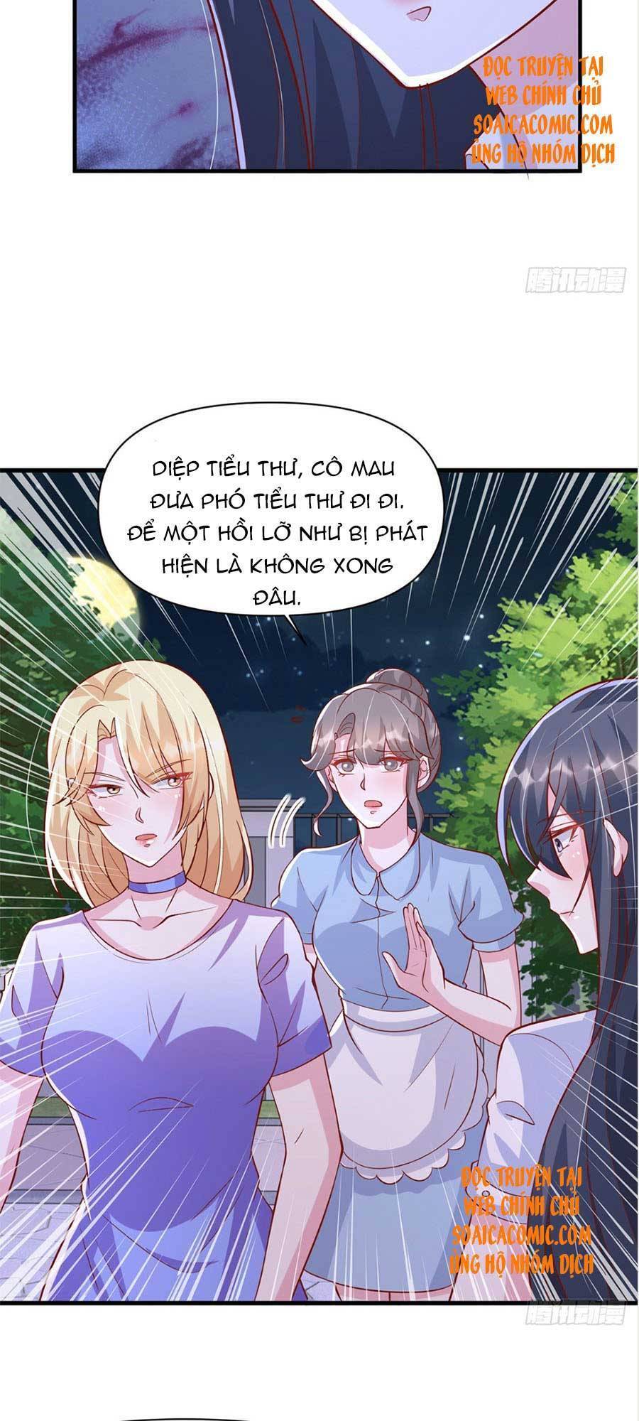 Đại Lão Gọi Tôi Tiểu Tổ Tông Chapter 124 - Trang 19