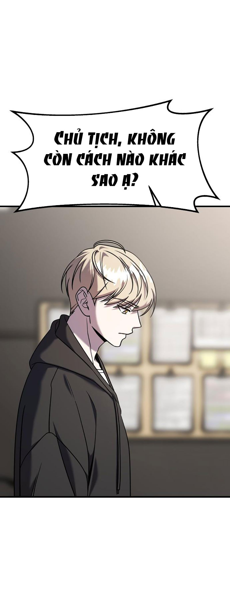 phản diện thuần túy chapter 78.1 19