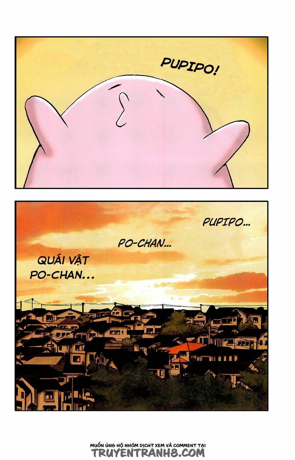 pupipo! chapter 1 19