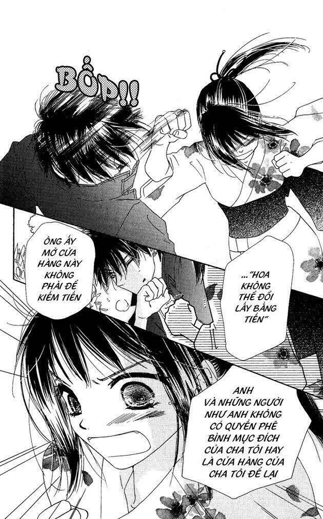 kiss/hug chapter 1 32