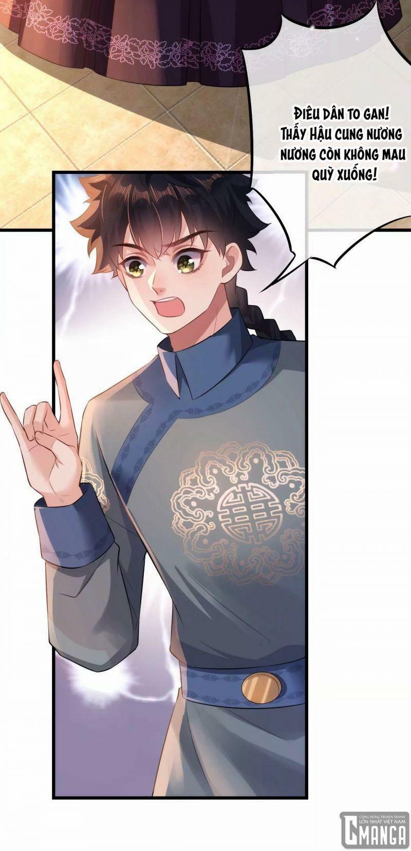 quận chúa vững quá không thể tiêu diệt! chapter 73 8