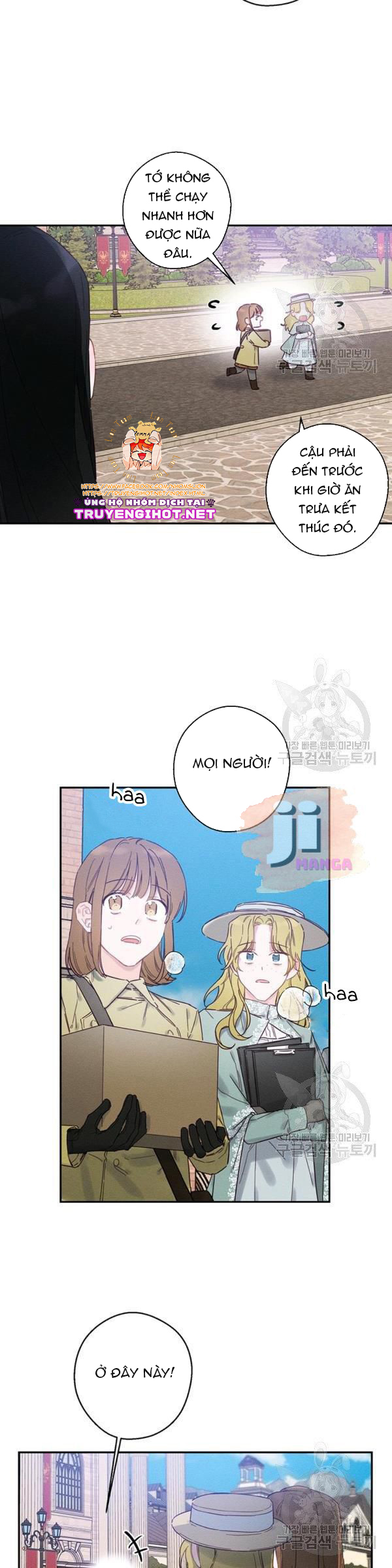 cứ giấu em trai tôi trước đi đã chapter 21 17