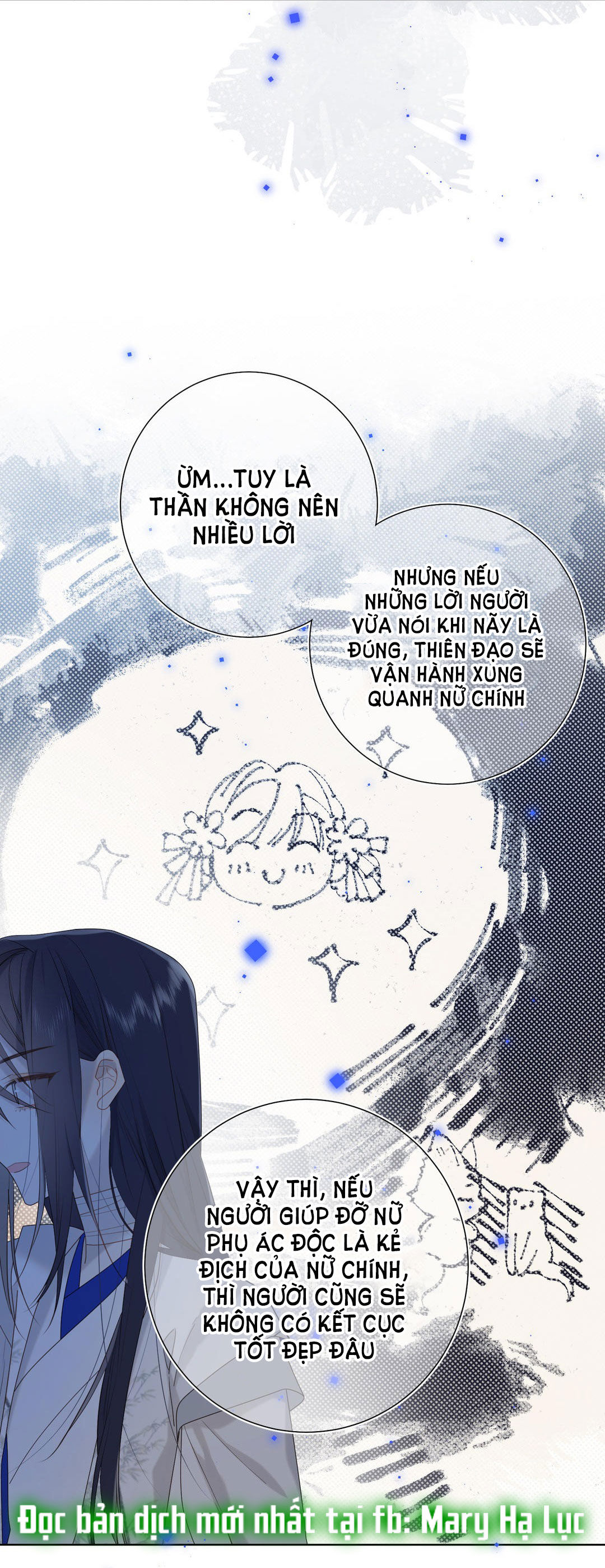 ác nữ cự tuyệt nam chính chapter 17 16