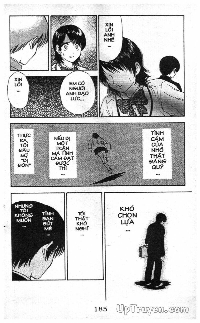 salad days chapter 114 65