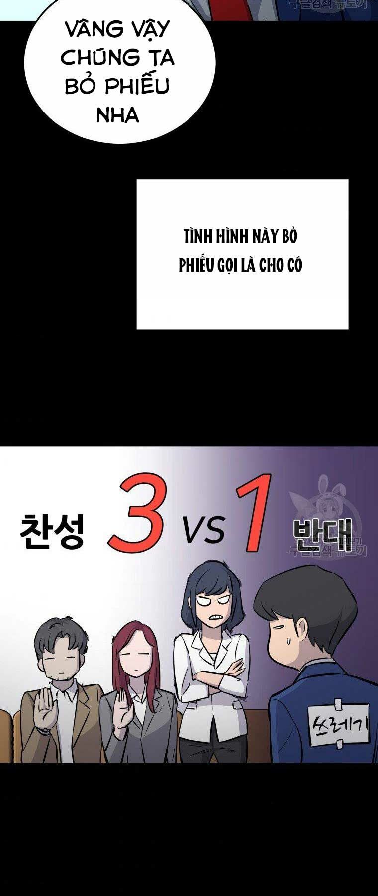 cánh cổng mở ra đúng ngày đầu tiên tôi thành chính trị gia chapter 7 22