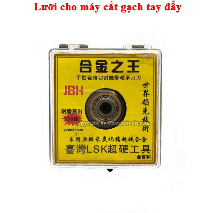 Lưỡi cho máy cắt gạch tay đẩy