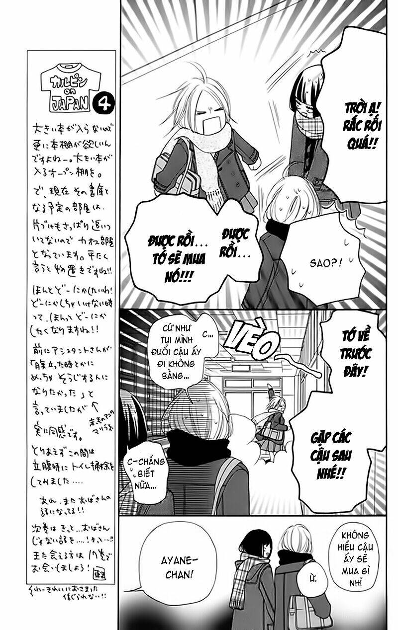 anh đã cho em biết bao thứ đầu tiên chapter 67 7