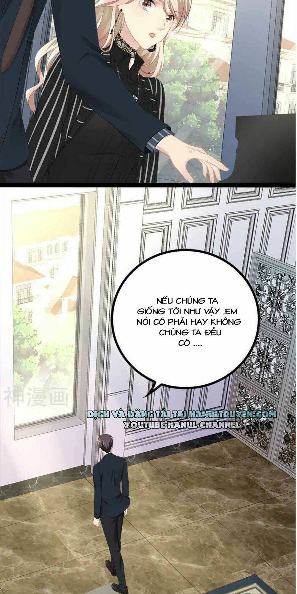 thần bí đế thiếu điềm sủng thê chapter 54 11