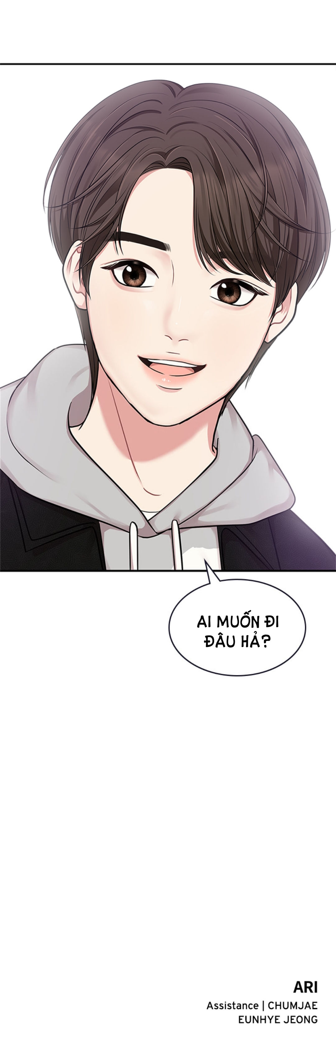 gửi em người đánh cắp những vì sao - to you who swallowed a star chapter 17.2 34