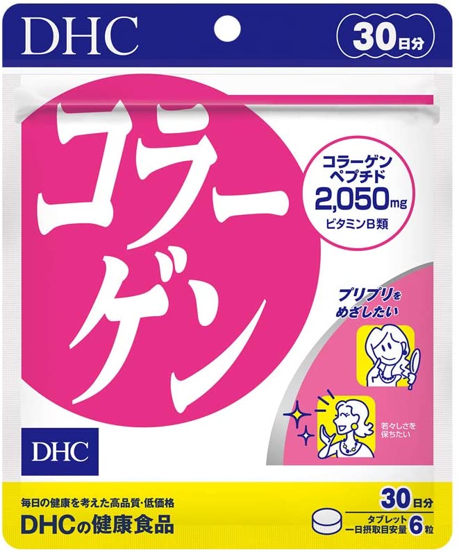 Combo Viên Uống Trắng Da - Collagen DHC Nhật Bản 30 Ngày