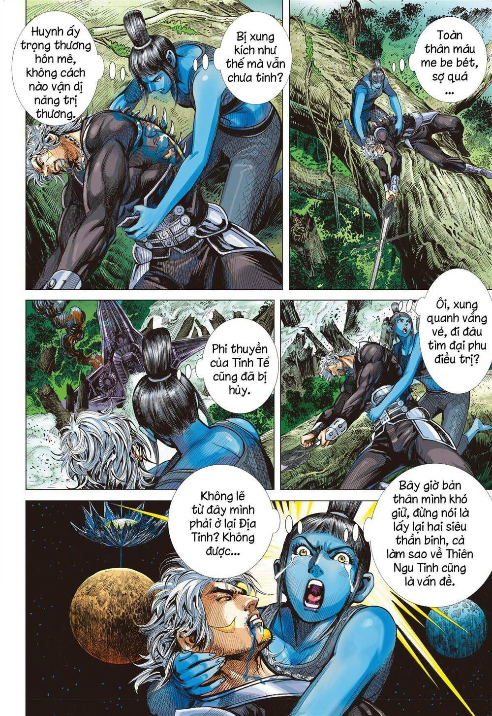 sơn hải kinh truyện chapter 272 15