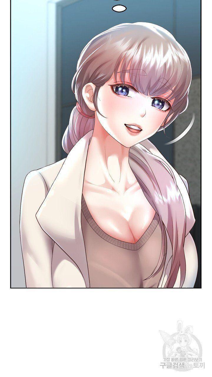 18+ tôi! trọng sinh với chiếc bò toi chapter 28.1 2