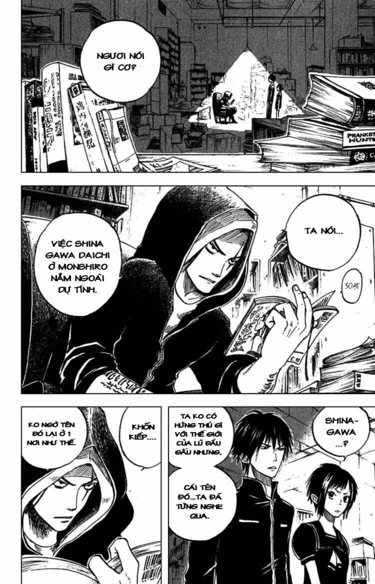 yankee-kun to megane-chan - nhóc quậy và nhỏ 4 mắt chapter 44 17