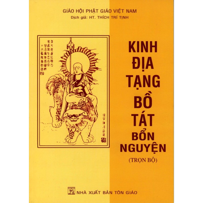 KINH ĐỊA TẠNG BỒ TÁT BỔN NGUYỆN TRỌN BỘ