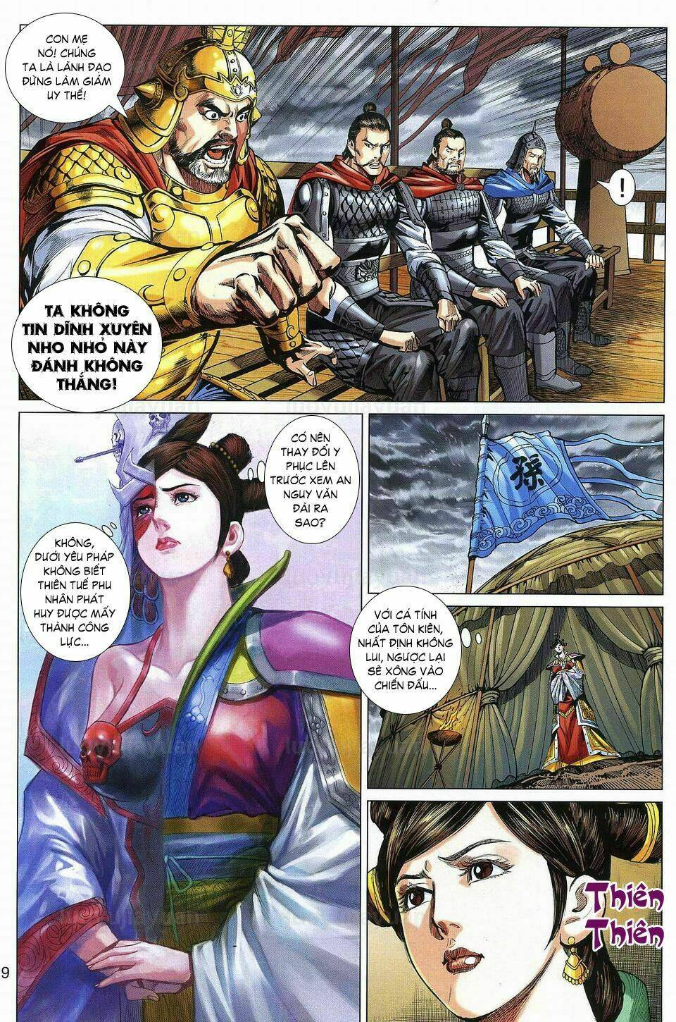 thiên tử truyền kỳ 7 - tam quốc kiêu hoàng chapter 9 9