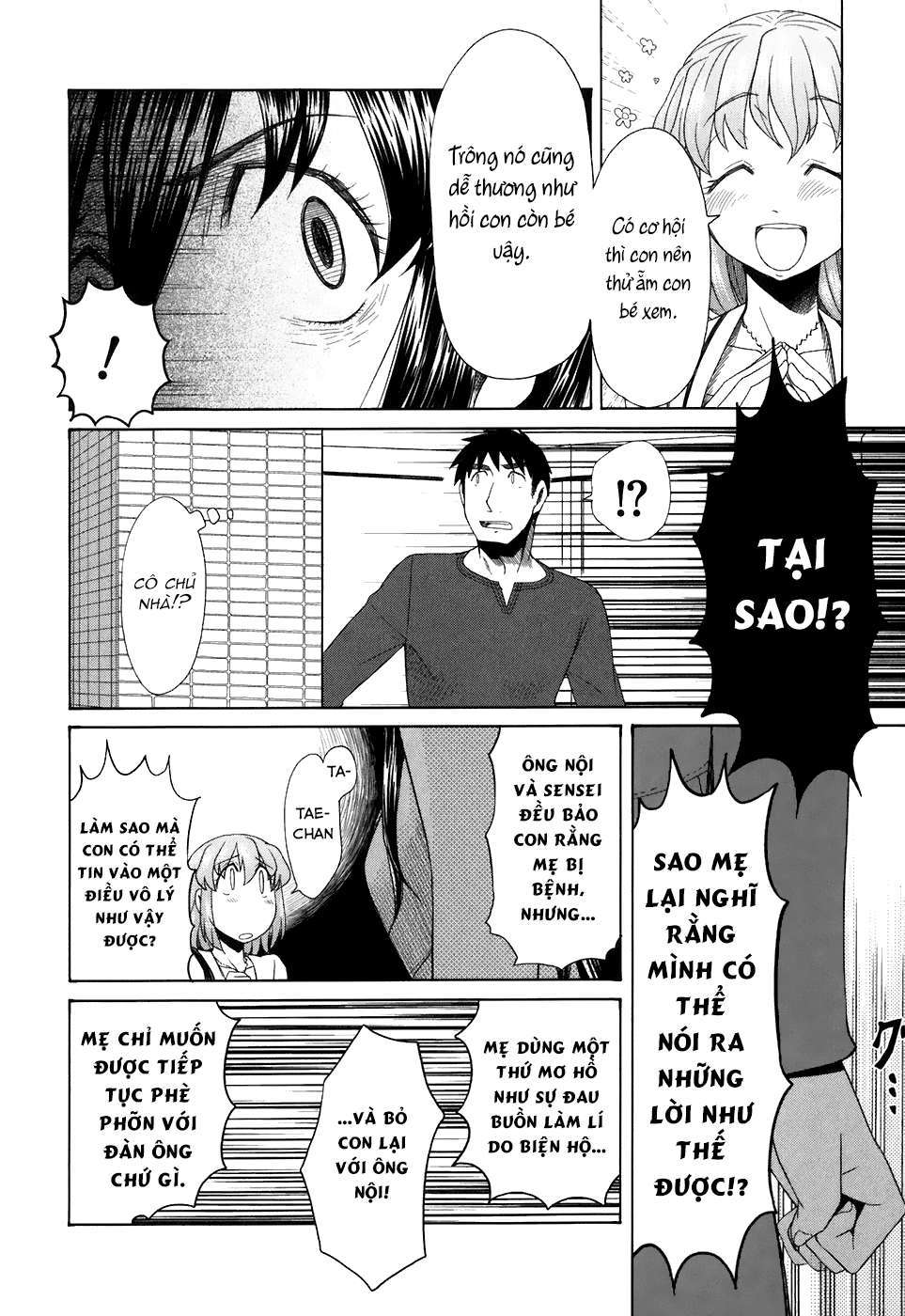 otaku no musume-san chapter 36 14