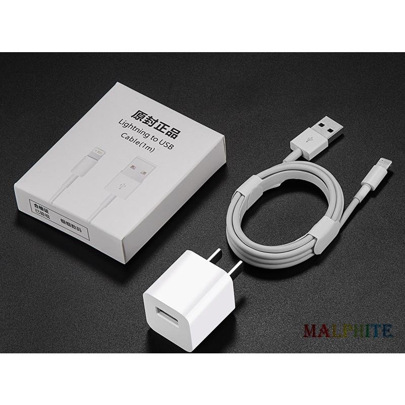 Bộ Củ Cáp Sạc Cổng USB Dành Cho Iphone 7 8 Plus X Xs Max Xr