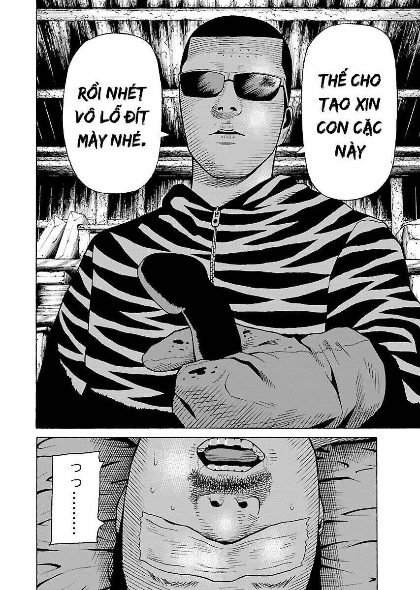 the scum of good and evil chapter 23 13