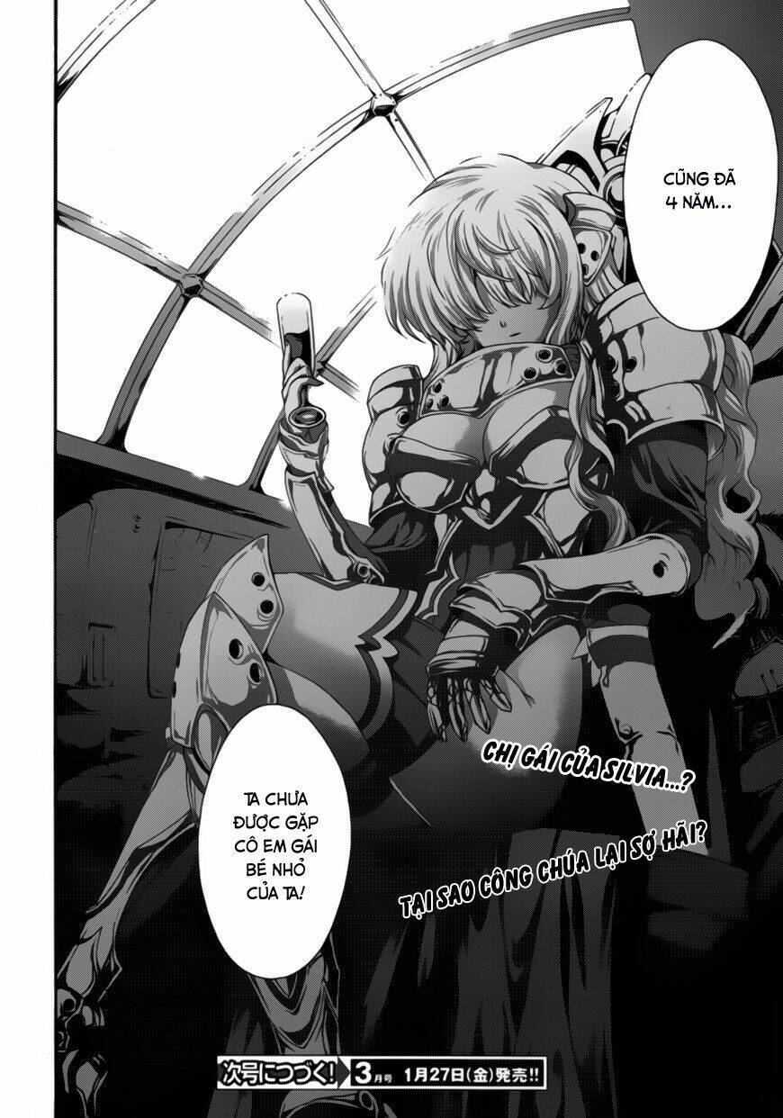 seikoku no dragonar chapter 8 31