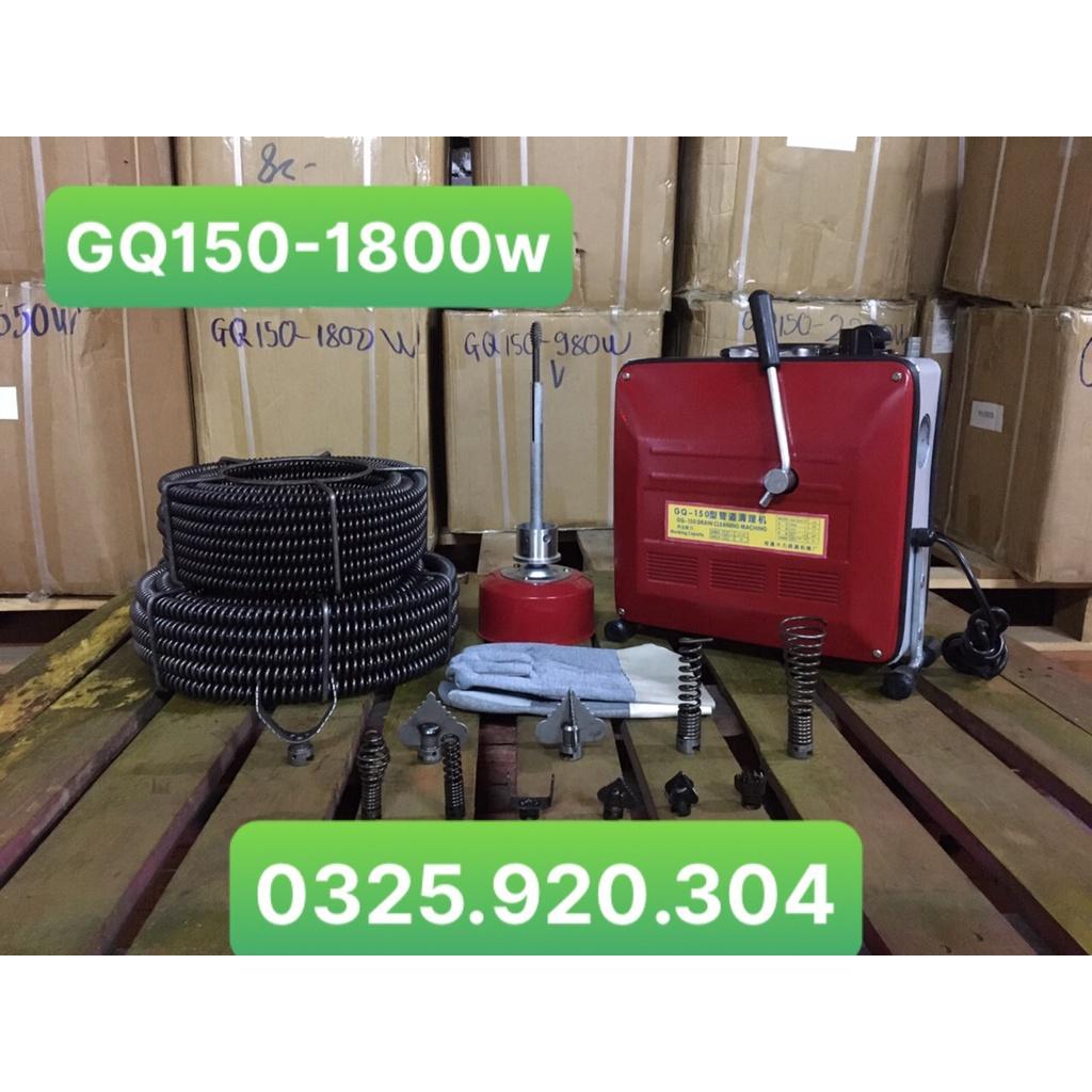 Máy thông Tắc Cống GQ150 - 1800W
