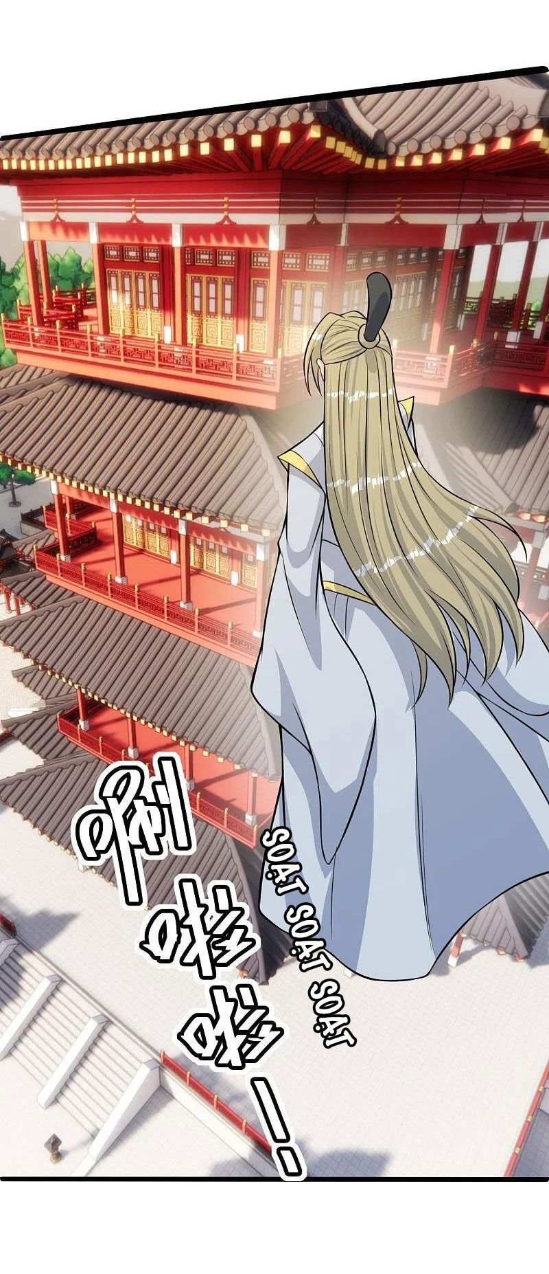 tiên võ đế tôn chapter 249 58