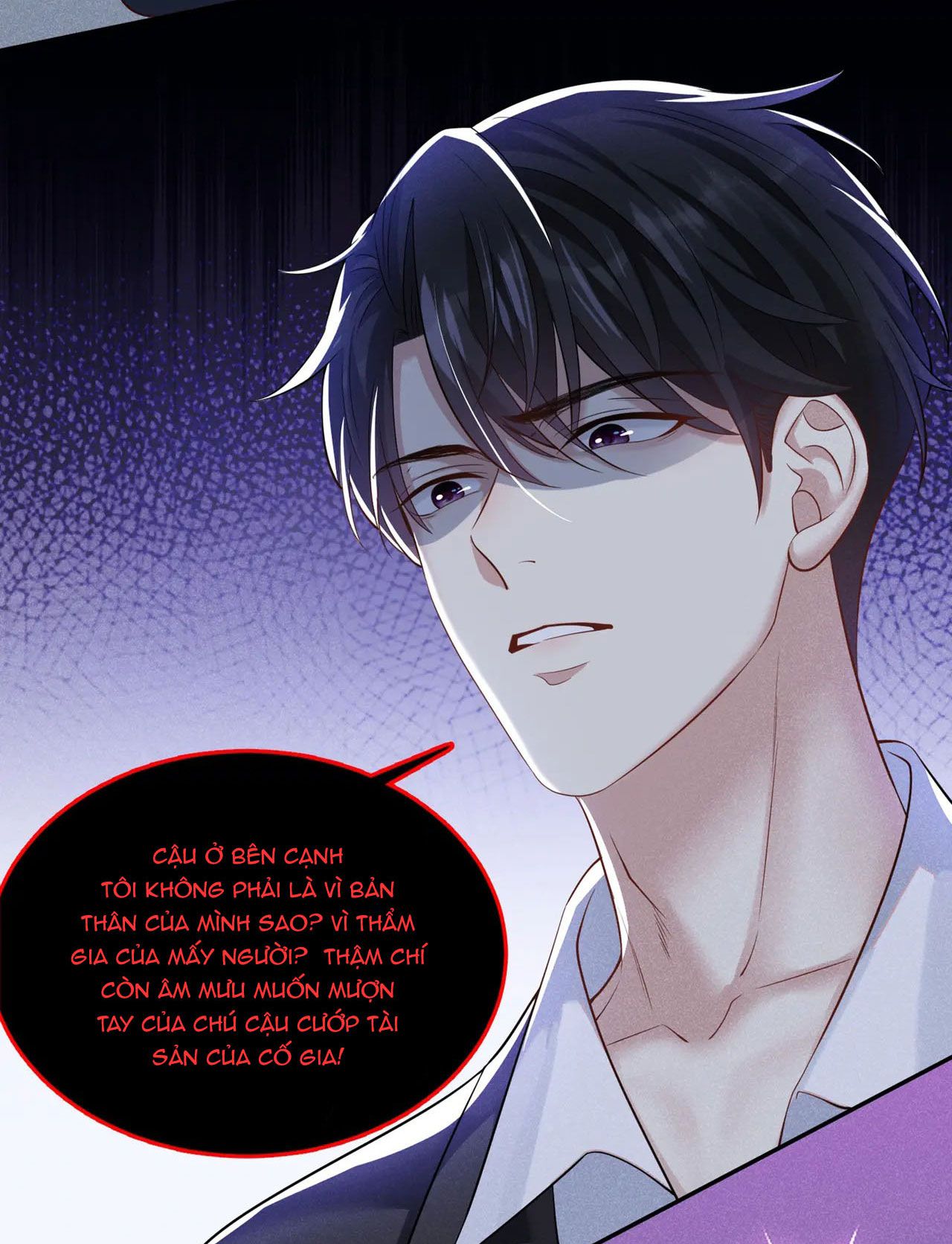 anh ấy gọi tôi là hắc liên hoa chapter 114 26