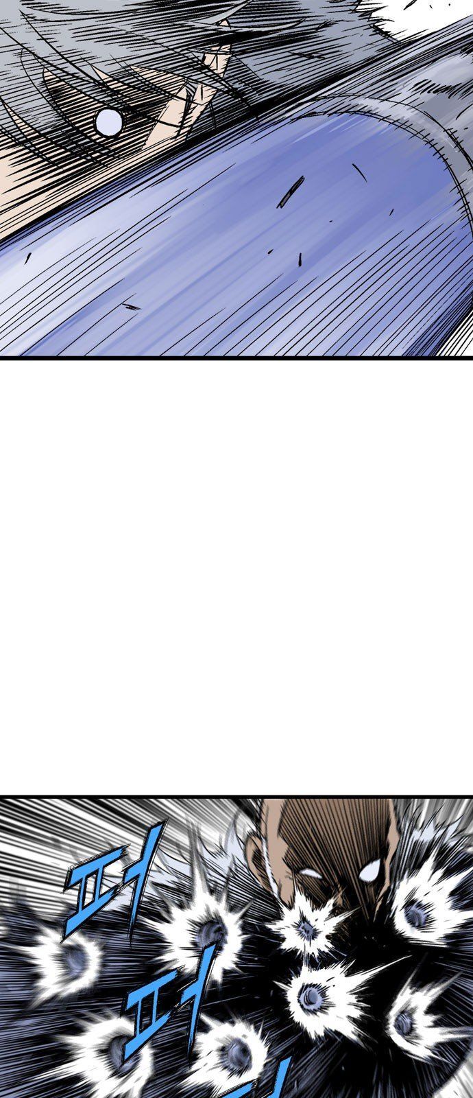 cao thủ 2 chapter 98 62