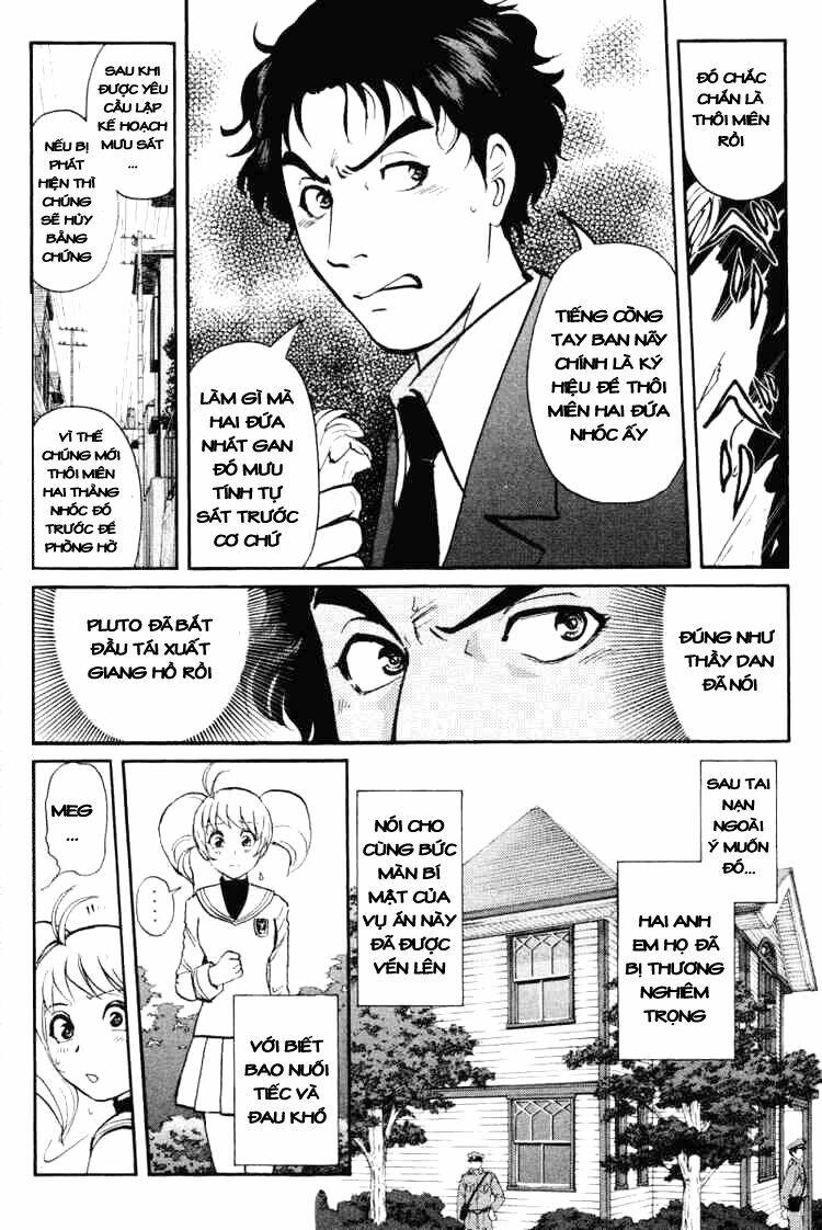 detective academy q chapter 37 17