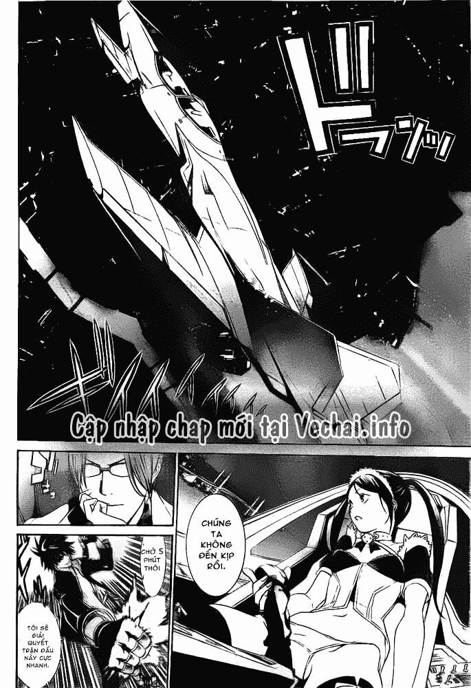 air gear chapter 261 13