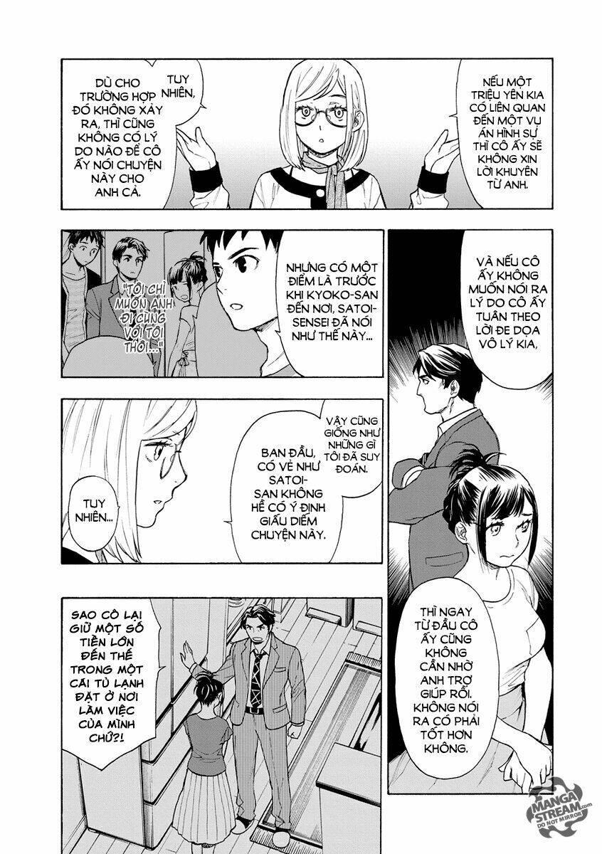 okitegami kyouko no bibouroku chapter 2 40