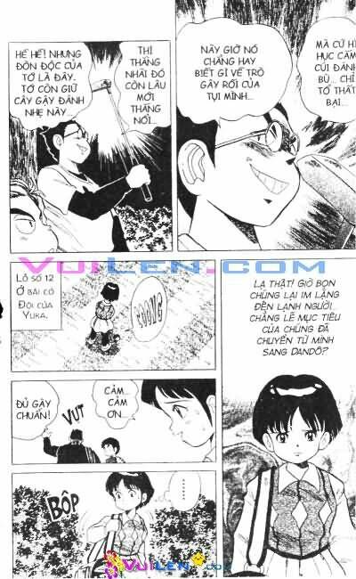 dandoh chapter 18 21