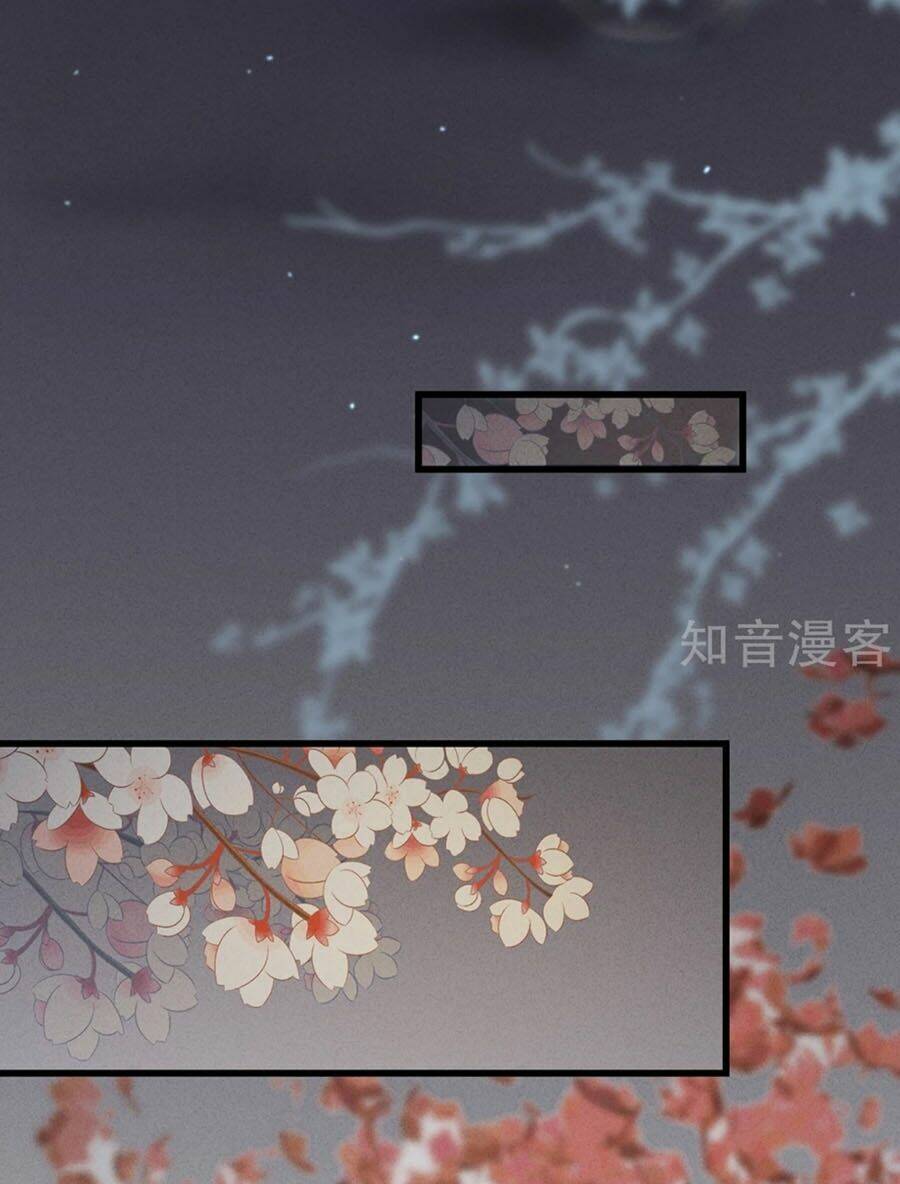 phượng hoàn triều: vương gia yêu nghiệt xin tránh đường chapter 33 11