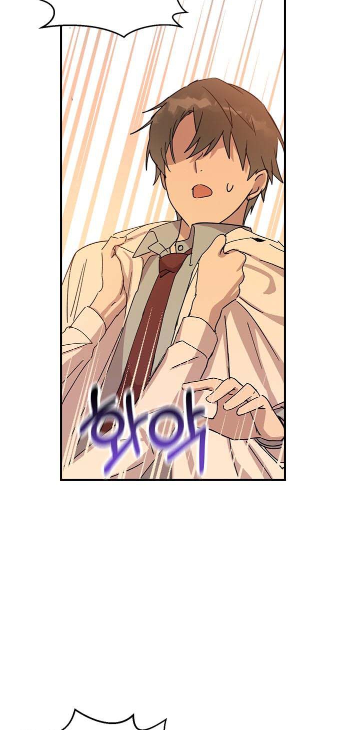 nhân duyên kiếp trước chapter 2.2 66