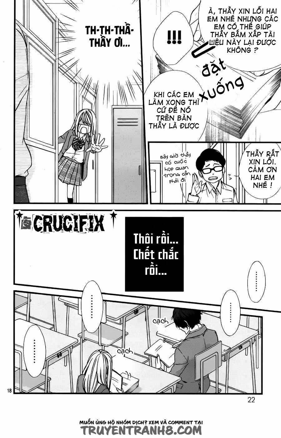 yagami-kun wa kyou mo ijiwaru chapter 1 20