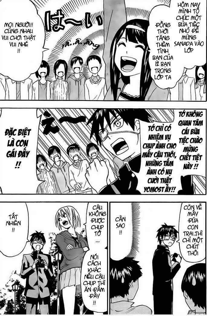 lock on! (series) chapter 1 26