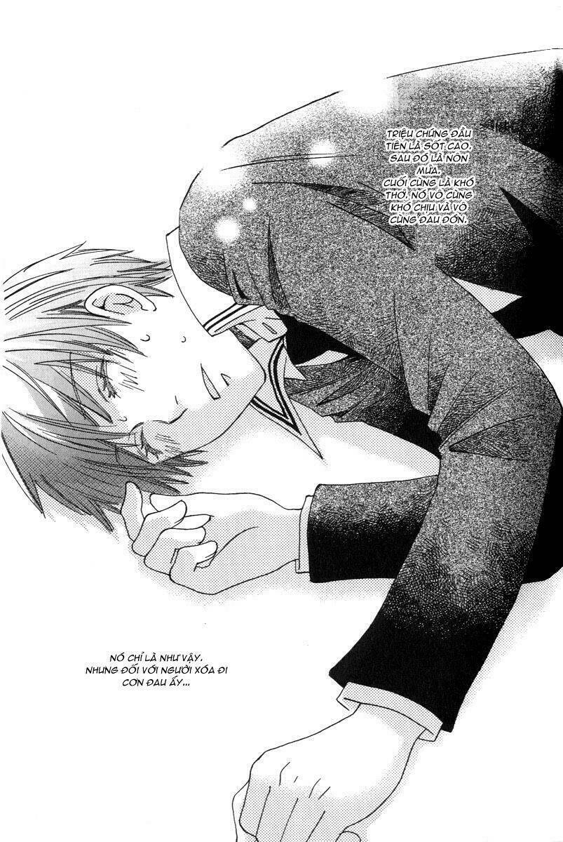 shinkuu yuusetsu chapter 2 25