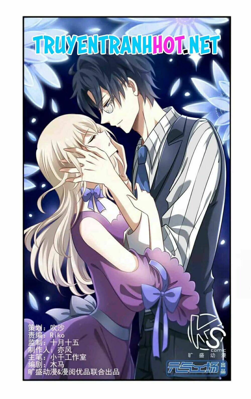 nhất chỉ sủng hôn chapter 30 1