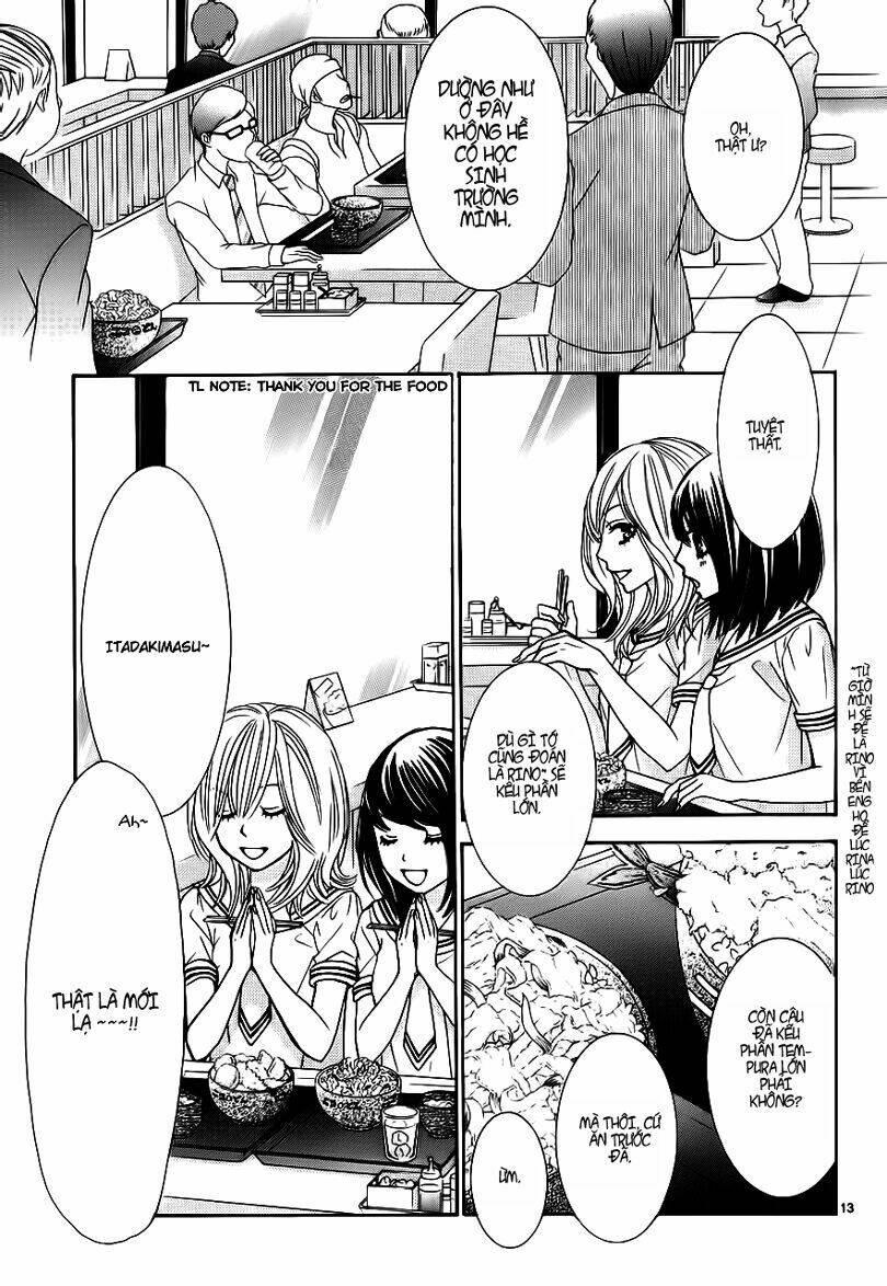 akaiito chapter 2.5 16