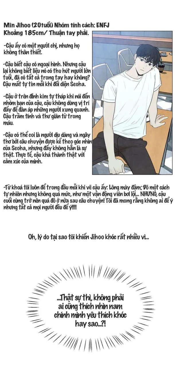 summer solstice point chapter 45.2 2