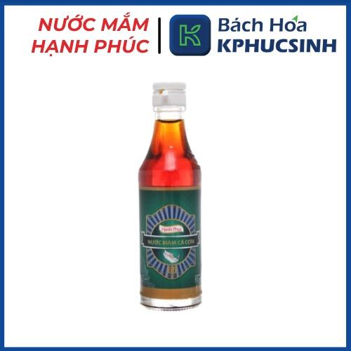 Cà phê hòa tan 2 in 1 K-Black 255g