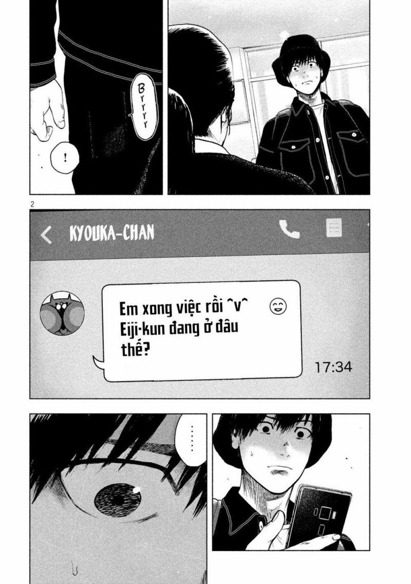 shin'ai naru boku e satsui wo komete chapter 30 2