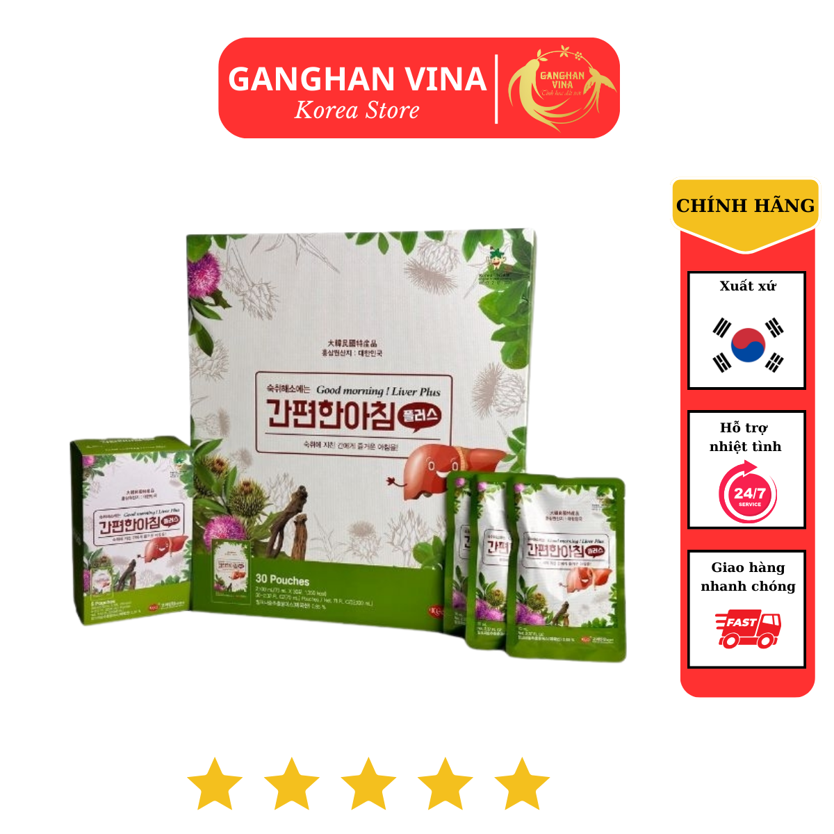 Nước Hồng Sâm Thanh Lọc Cơ Thể Mát Gan, Bổ Gan Kgs Cao Cấp