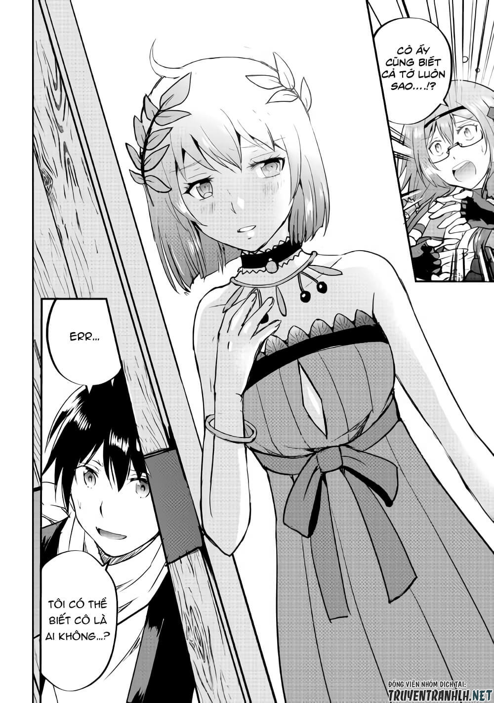 maken no daydreamer chapter 32 27