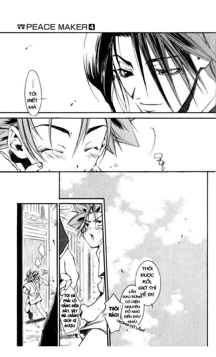 shinsengumi imon peace maker chapter 20 33