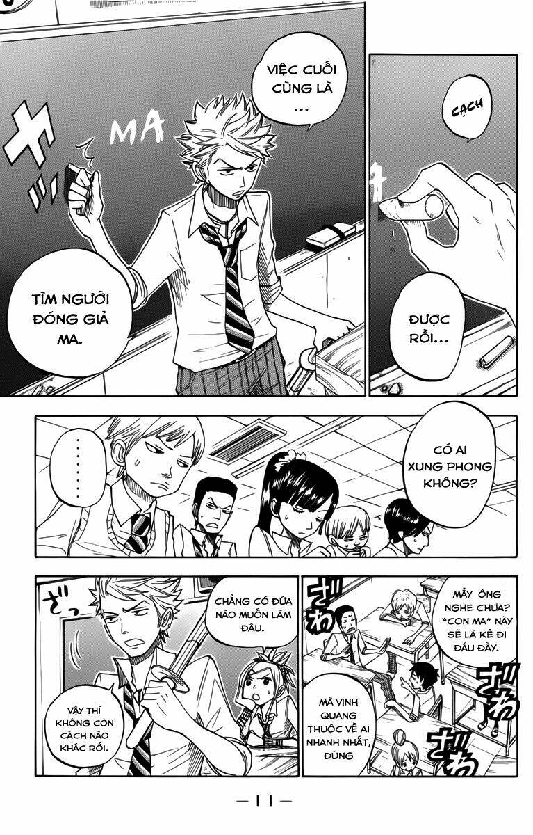 yankee-kun to megane-chan - nhóc quậy và nhỏ 4 mắt chapter 128 9