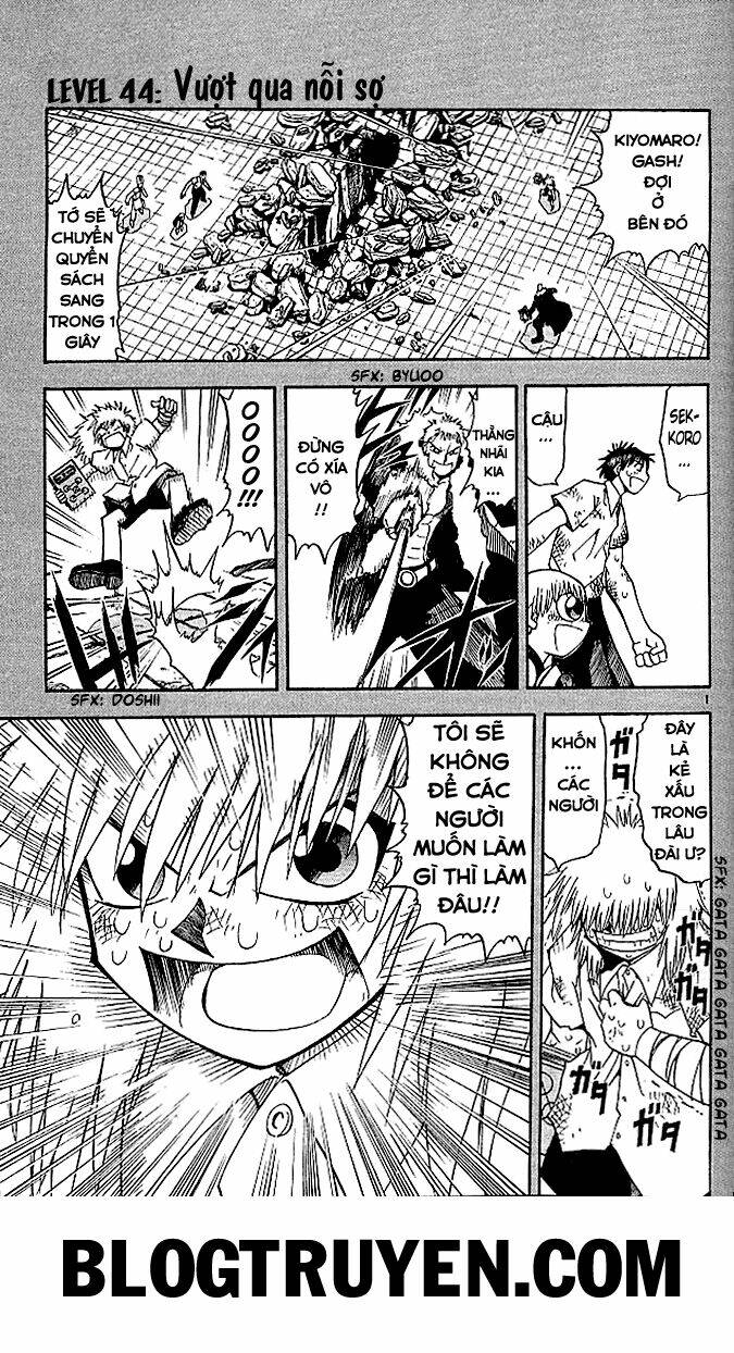 konjiki no gash!! chapter 44 2