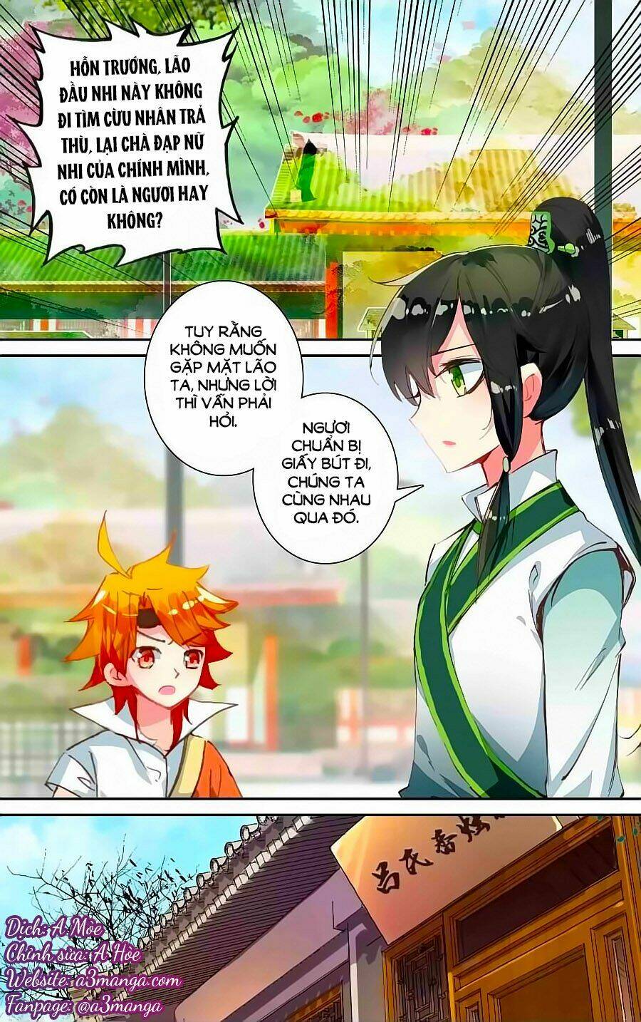 trâm trung lục chapter 52.2 1