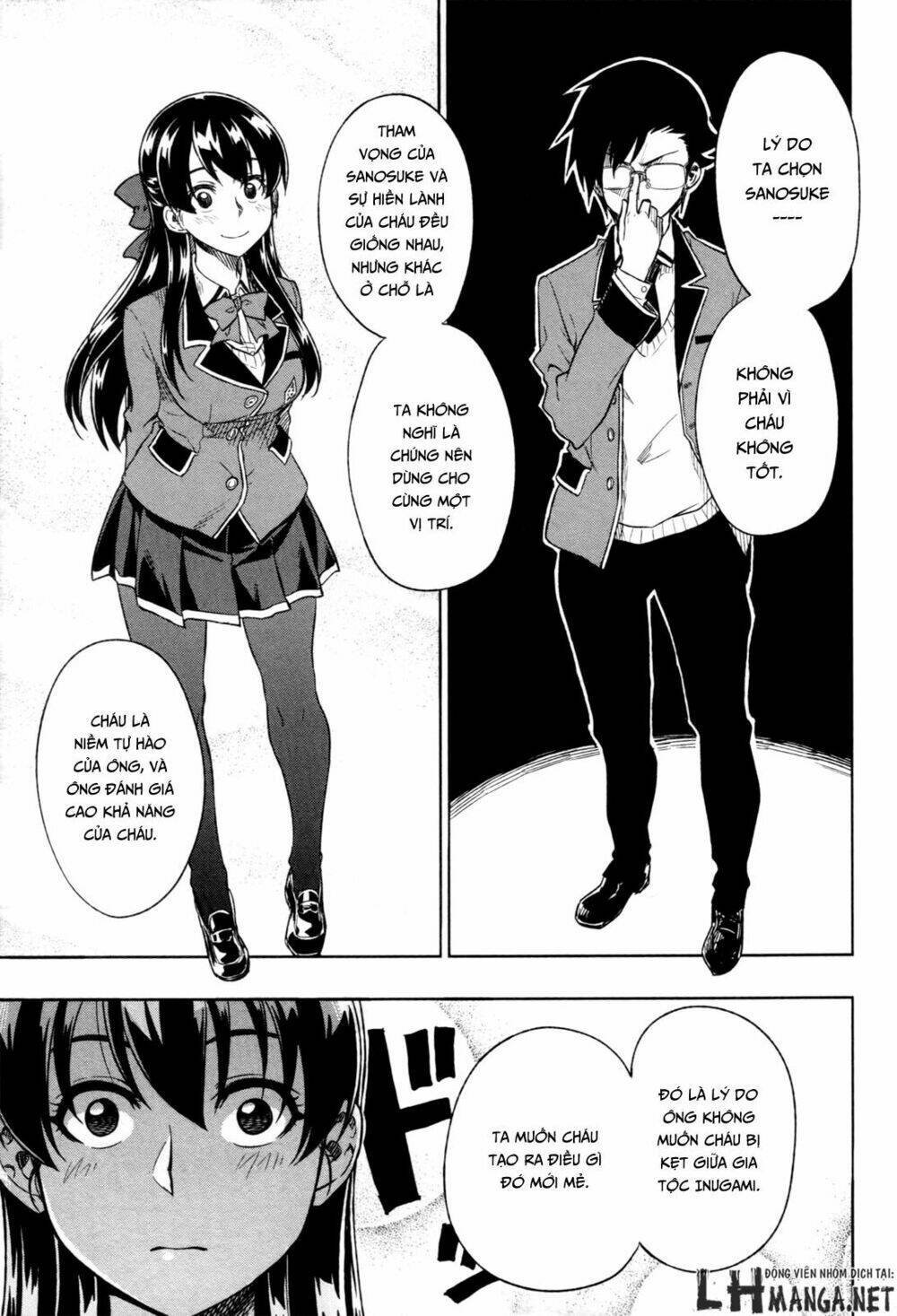 inugami-san to sarutobi-kun wa naka ga warui chapter 15 27