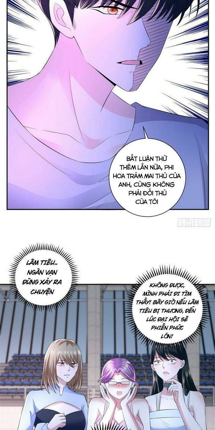 trùng sinh chi thần đế quy lai chapter 71 12